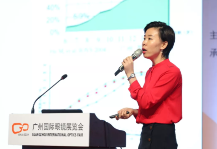 2019廣州國際眼鏡展圓滿落幕