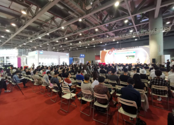 2019廣州國際眼鏡展圓滿落幕