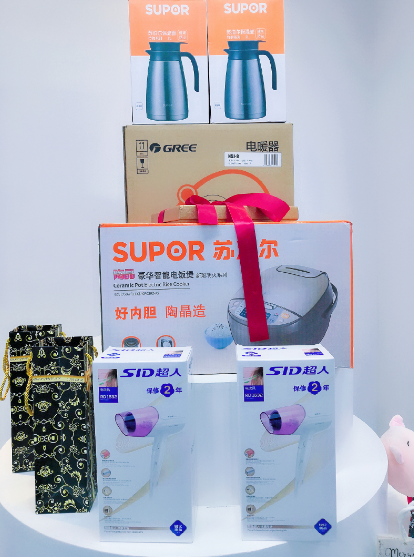 學(xué)驗(yàn)光定配“雙十一”好禮相送等您來(lái)！?。? width=