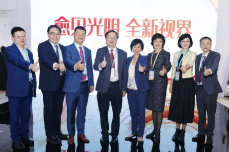 愛爾眼科攜手諾華制藥，打造中國眼病診療創(chuàng)新模式