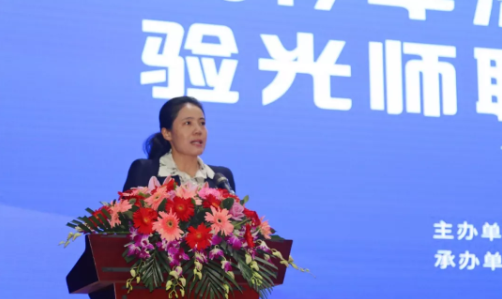 2019年深圳技能大賽--驗(yàn)光師職業(yè)技能競(jìng)賽隆重揭幕