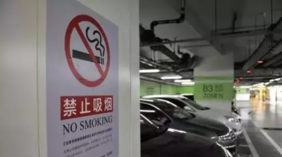 中國(guó)男性青少年吸煙率達(dá)34%：吸煙不僅影響心血管系統(tǒng)，還損害視力