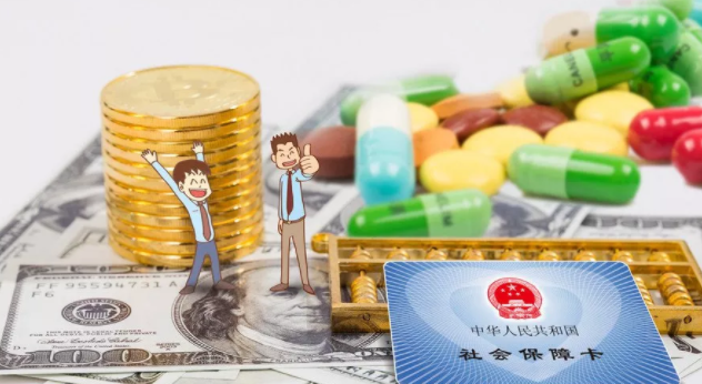 新版國(guó)家醫(yī)保藥品目錄發(fā)布！有哪些新型眼疾藥物納入國(guó)家醫(yī)保？