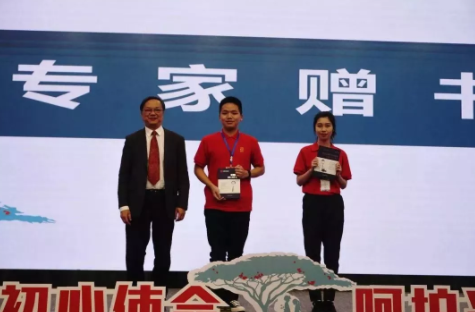 全國首個(gè)“大學(xué)生近視防控科普團(tuán)”11月25日成立