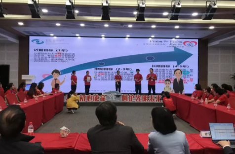 全國首個(gè)“大學(xué)生近視防控科普團(tuán)”11月25日成立