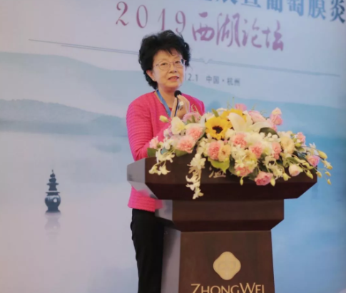 2019年眼科新技術(shù)新進展暨葡萄膜炎西湖論壇圓滿落幕