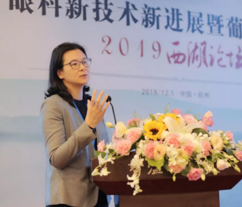 2019年眼科新技術(shù)新進展暨葡萄膜炎西湖論壇圓滿落幕