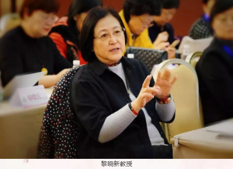 聚焦“關(guān)愛青少年眼健康”：第五屆中國女醫(yī)師協(xié)會眼科專委會學(xué)術(shù)論壇在京舉行