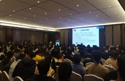 見證堅(jiān)持的力量：2019視覺健康與近視防控西湖論壇閉幕