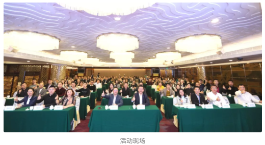 2020精功與蔡司全國戰(zhàn)略聯(lián)盟峰會暨精功新品上市與模特大賽發(fā)布會在粵舉辦