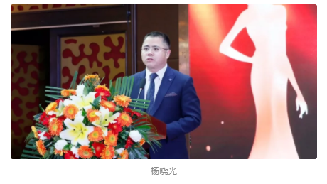 2020精功與蔡司全國戰(zhàn)略聯(lián)盟峰會暨精功新品上市與模特大賽發(fā)布會在粵舉辦